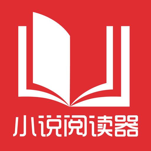 澳门四季娱乐